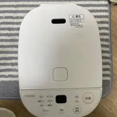 1*ー様 TWINBIRD1.5合炊飯器のサムネイル