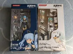 未開封】PARFOM パルフォム ペルソナ4 ラビリス フィギュア【送料込 
