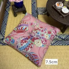 Item thumbnail for item cd8977f6-b61e-4bd3-863c-c8fe4f0bde4b