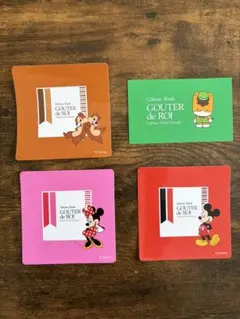 ガトーフェスタハラダ ディズニー ステッカー 4枚セット