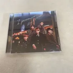 King & Prince I promise