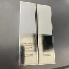 シャンソニエ ナリシングNANO 35ml×2本のサムネイル