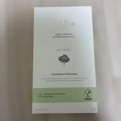 d'Alba White Truffle Double Mask Packのサムネイル