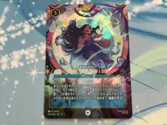 オーロラ 目覚めの森の美女 エンチャンテッド ロルカナ - メルカリ