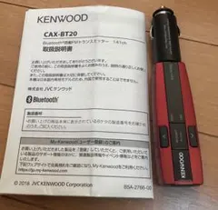 Item thumbnail for item 8e9b777b-610b-41ef-be16-1046b1ec0520