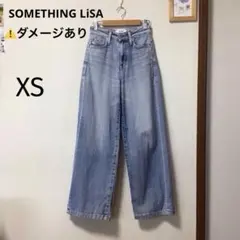 SOMETHING LiSA ワイドデニムパンツ ⚠️ダメージあり　XSのサムネイル