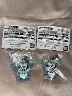 ミント めじるしアクセサリー 2個セット