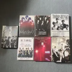 希少品】東方神起 グッズ CD コンサートブック まとめ売り 5人 a0615