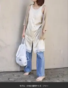 FREAK'S STORE レース　キャミワンピース