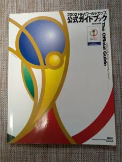 サービス様 リクエスト 2点 まとめ商品