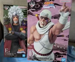 一番くじ ナルト D賞 ＆ E賞 キラービー 自来也 セット