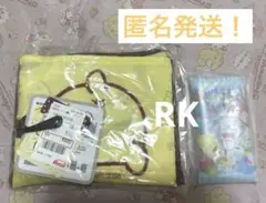 サンリオ ポムポムプリン グッズセット55