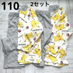 Item thumbnail for item efad12b2-6cac-49cf-adc9-727241b153b9