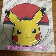 Item thumbnail for item 403e3f75-a3a9-4a07-85d8-a47983655e46