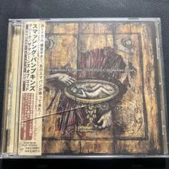 hyy✨様 リクエスト 2点 まとめ商品