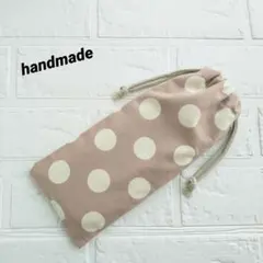 Item thumbnail for item d6fe1468-f08d-4237-bd93-147ad745e008