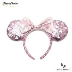 ディズニー ハート型スパンコールカチューシャ