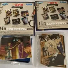 名探偵コナン アクリルスタンド H賞 全6種　2点