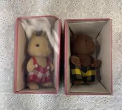 シルバニアファミリー ウサギの男の子とクマの男の子人形セット　初期