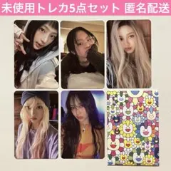 2026年最新】Supernatural ミンジの人気アイテム - メルカリ
