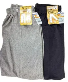 Item thumbnail for item 46068703-939a-45cb-991e-72deba83c5aa