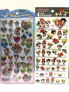 【正規品】パワーパフガールズ 4sizeステッカー　うるちゅるポップシール