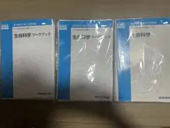 2026年最新】kalsの人気アイテム - メルカリ