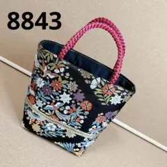 Item thumbnail for item 4ca4f8ea-ee99-4b89-bd0e-a7dc460667f1