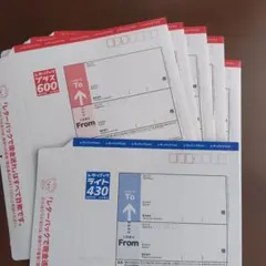 旧料金 レターパック 計6枚 ライト×1枚 プラス×5枚 未使用 未記入 郵便