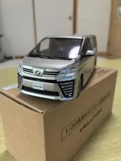 2026年最新】店頭展示用ミニカーの人気アイテム - メルカリ
