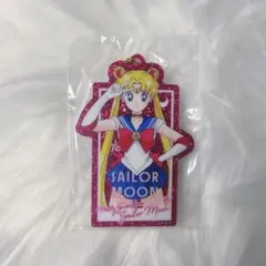 セーラームーン グリッターアクリルキーホルダー