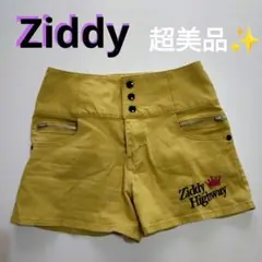 Ziddy ハーフパンツ マスタード F / 160