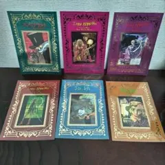 藤田和日郎　黒博物館シリーズ原画展　箔押しポストカード　全種