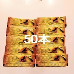 エキストラはちみつスティック食品 VIP50本ローヤルゼリー - メルカリ