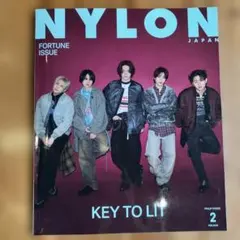 nylon japan 2026年2月号