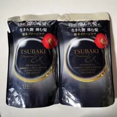 【新品】TSUBAKI Premium EX トリートメント 詰替 2個セットのサムネイル