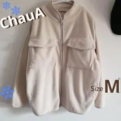 【送料無料】 ジップアップ フリースジャケット アイボリー