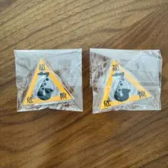 三角形スマホグリップ　2個セット