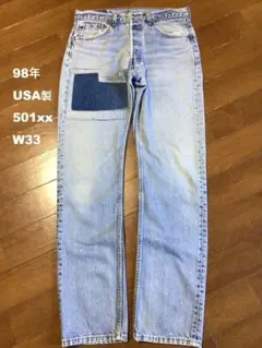 ☆98年USA製リーバイス501xx W33 股下85cm グランジデニム