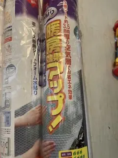 Item thumbnail for item e1c1fe47-da14-4977-997b-05edb6b3d5e5