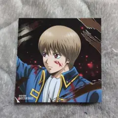 銀魂 吉原大炎上 沖田総悟 スクエアカード アニメイト特典