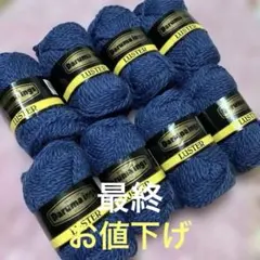 Item thumbnail for item f71266b9-4fc6-4f17-a941-1a83d2798139