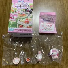マイメロディ&クロミ スイートなお茶会 1.一緒にお茶会しましょ♡ リーメント