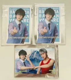 Item thumbnail for item d58dc810-dc40-42c7-8891-93f42e7978a7