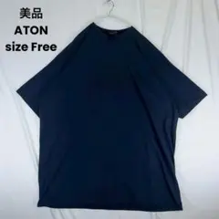 美品 ATON 無地 ネイビー 紺色 半袖 Tシャツ ワンピース エイトンのサムネイル
