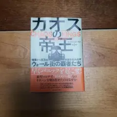 Item thumbnail for item a854d3cd-111d-4cec-9bce-40874add5a48