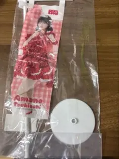 FRUITS ZIPPER 3周年 すきくじ 月足天音 のぼり - メルカリ