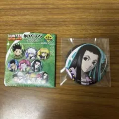 HUNTER×HUNTER イルミ缶バッジ