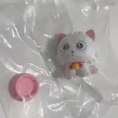 うちのタマ知りませんか　モモ　フィギュア　ガチャガチャ