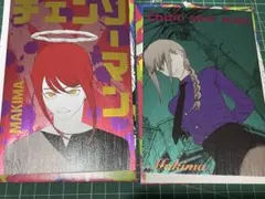 チェンソーマン　ギラギラポストカードコレクション　マキマ　2枚セット